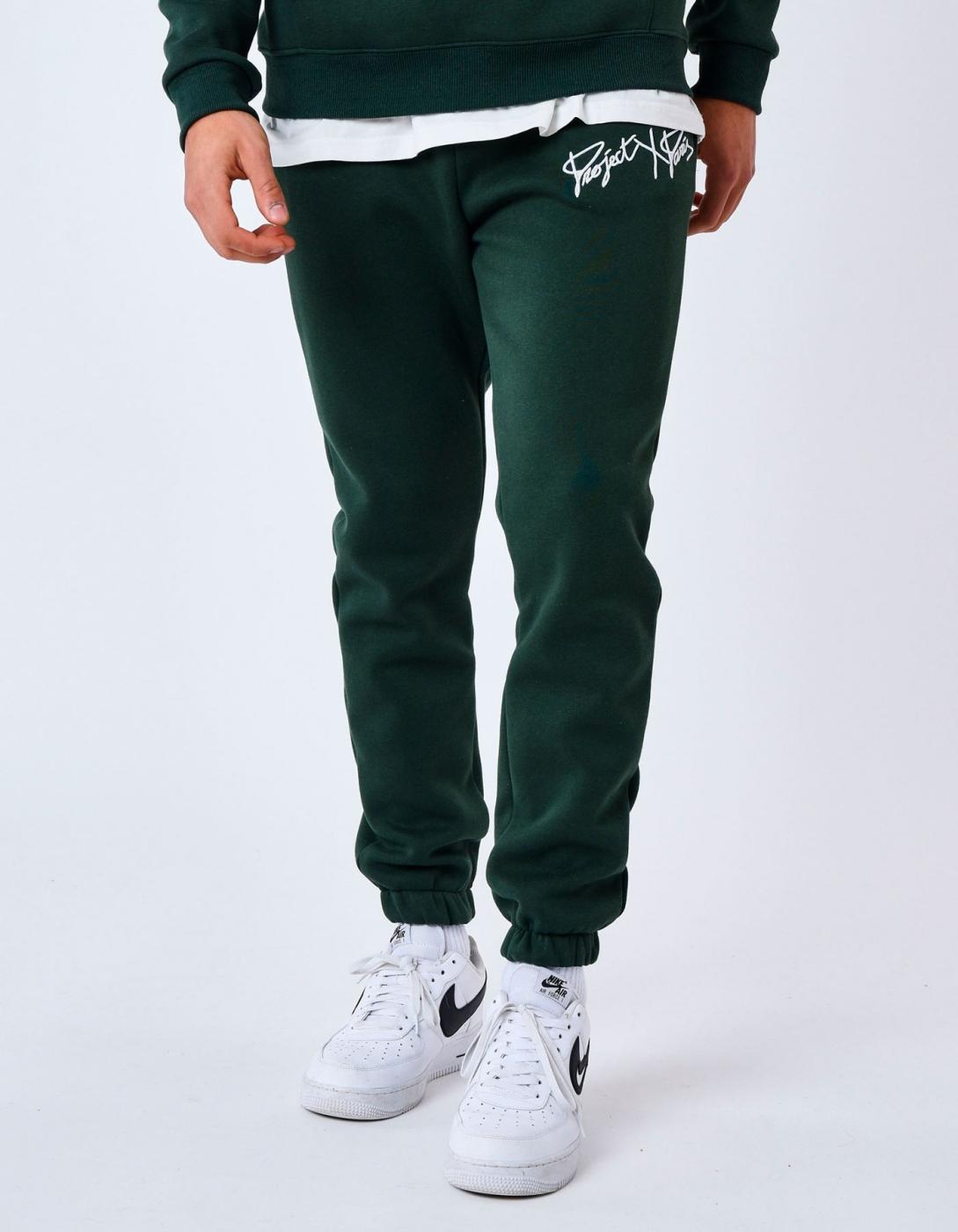 Pantalón Chándal T224006 - Verde/Blanco