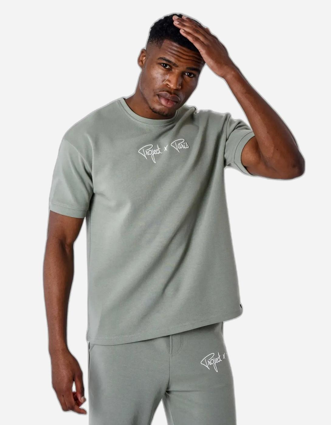 Camiseta PXP T231021 - Caqui