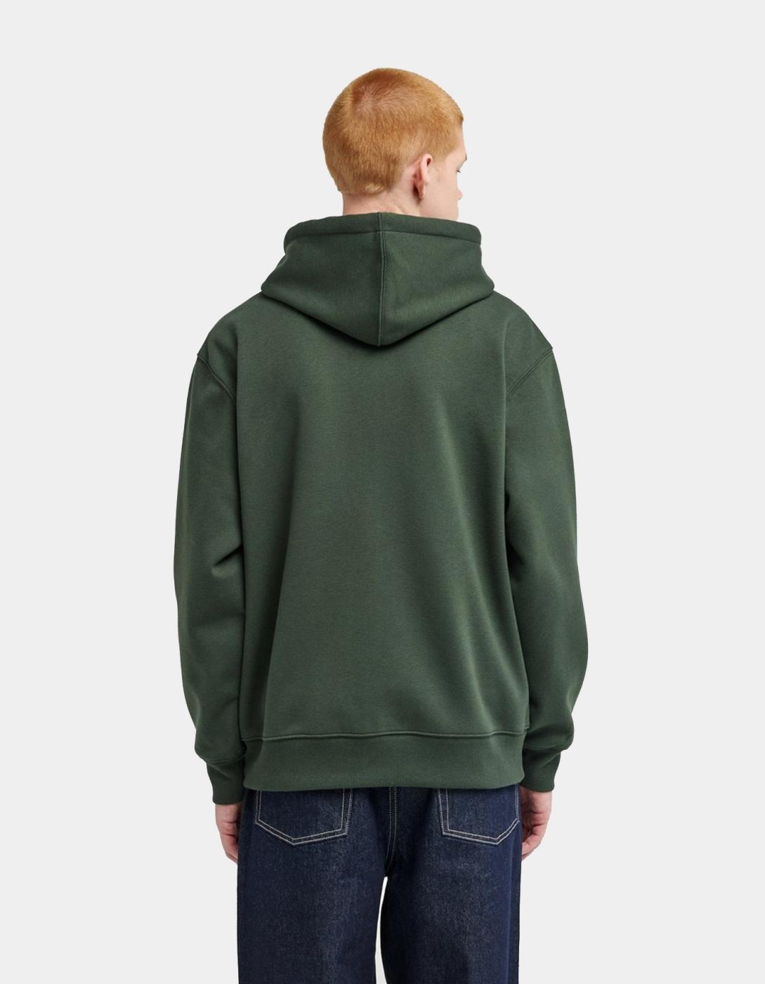 Sudadera Capucha Abierta ICON RAIN - Deep Forest