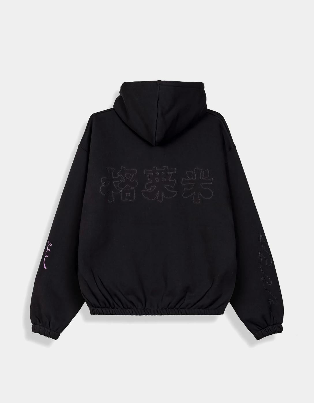 Sudadera Capucha HANs ISLAND - Black